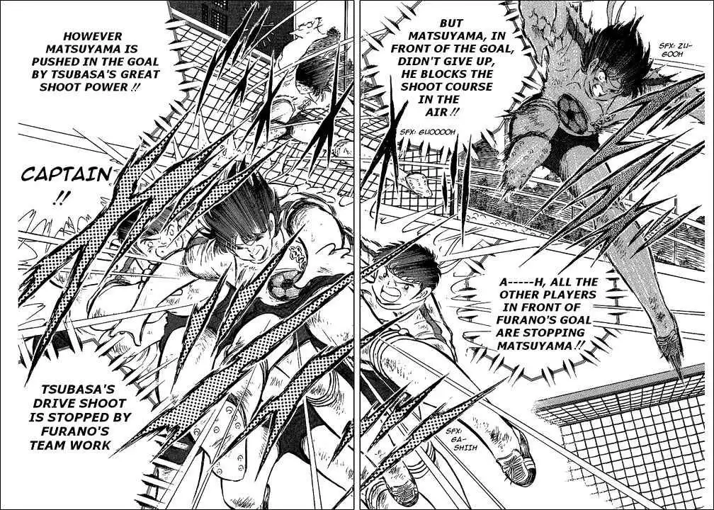 Captain Tsubasa Chapter 73 13